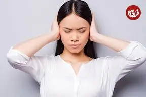 بیماری «هایپرآکوزیس» یا حساسیت شدید شنیداری چیست؟