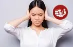 بیماری «هایپرآکوزیس» یا حساسیت شدید شنیداری چیست؟