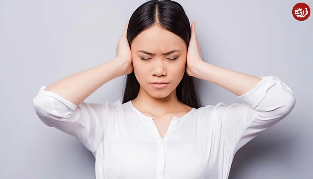 بیماری «هایپرآکوزیس» یا حساسیت شدید شنیداری چیست؟