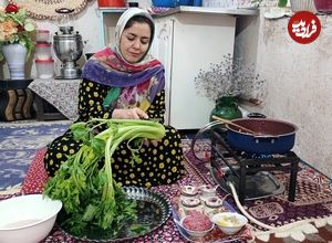 ببینید| غذای روستایی در ایران؛ پخت کرفس پلو با گوشت بره در روستا