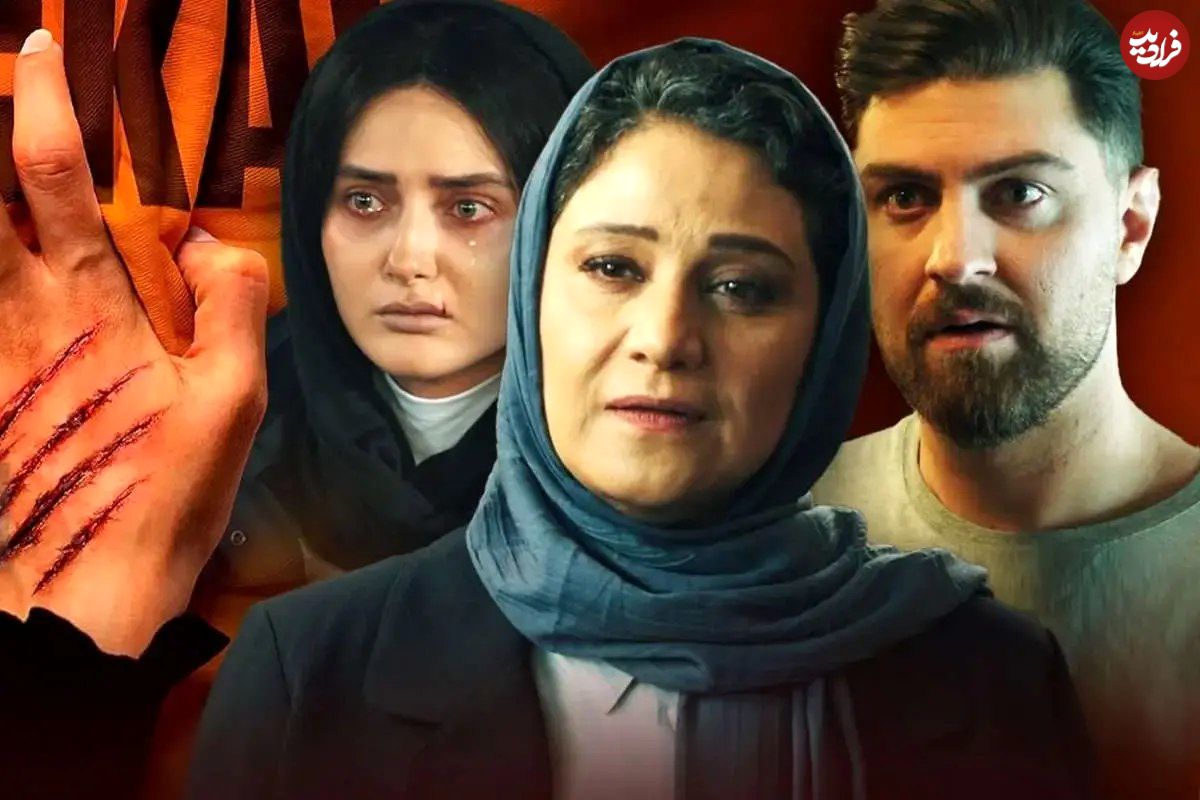 سریال «شغال»؛ وقتی جای قربانی و متجاوز عوض می‌شود