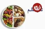 تغذیه سالم در نوروز برای بیماران مبتلا به فشار خون