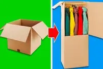 (ویدئو) 18 ایده درخشان برای استفاده از کارتن های خالی که زندگی شما راحت می کنند