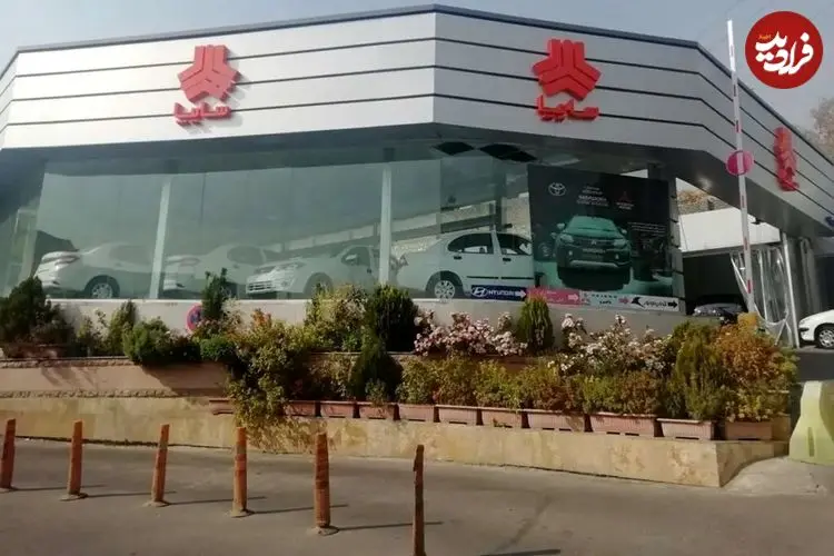 جدول؛ قیمت محصولات سایپا امروز چهارشنبه ۵ آذر ۱۴۰۴؛ کف قیمت بازار چقدر است؟