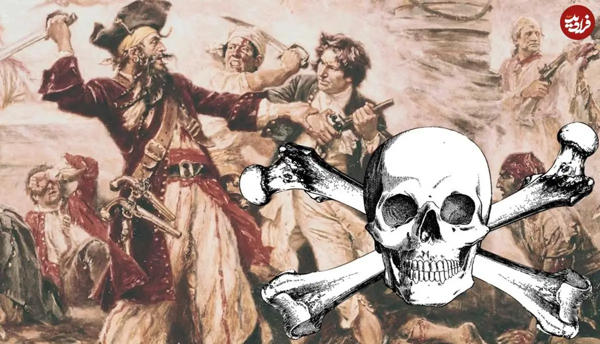 مشهورترین دزدان دریایی تاریخ؛ از «ویلیام کید» تا «ریش سیاه»