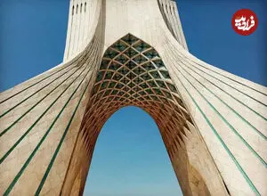راز هشت هزار سنگ برج آزادی