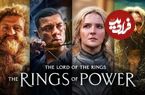 سریال The Rings of Power احتمالا برای فصل سوم تمدید خواهد شد