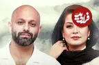بعد از ۴ سال غیبت؛ طناز طباطبایی در کنار صابر ابر