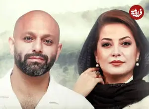 بعد از ۴ سال غیبت؛ طناز طباطبایی در کنار صابر ابر