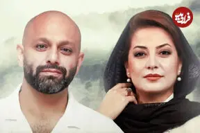 بعد از ۴ سال غیبت؛ طناز طباطبایی در کنار صابر ابر