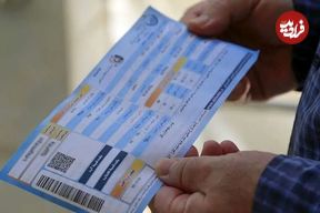 ببینید؛ صدور قبض ۱۰۰ میلیون تومانی آب برای مشترک بدمصرف 