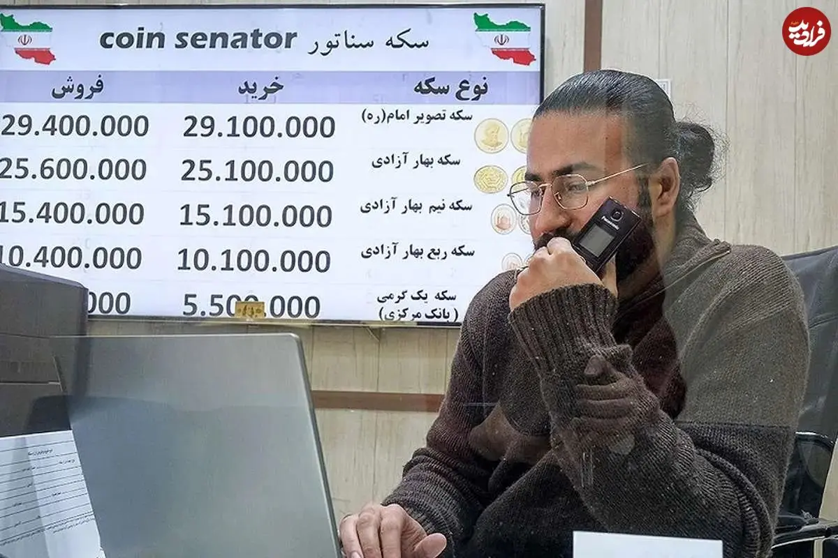 جدول؛ قیمت طلا، سکه، دلار و یورو امروز پنجشنبه ۱۳ آذر ۱۴۰۴؛ کاهش قیمت طلا و سکه در بازار