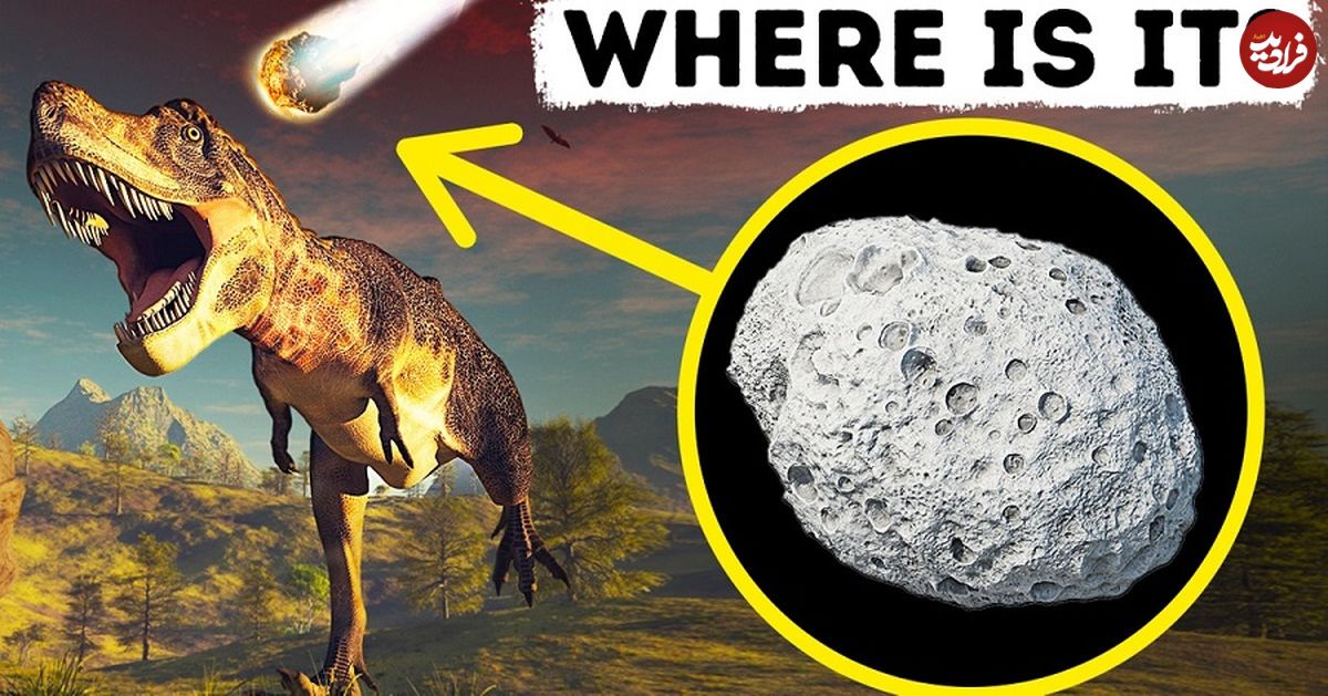 سیارکی که دایناسورها را منقرض کرد بعد از برخورد با زمین چه شد؟