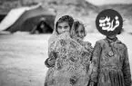 عکس| سفر زمان؛ طایفه قره‌چی‌ها در حال غذاخوردن در طبیعت دهه 1280