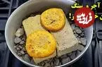 ببینید| طرز تهیه نان خرمایی کرمانی در قابلمه و بدون فر