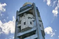 تصاویر| معماری جالب رادار هواشناسی با کمک مالی ژاپن