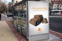 جدول؛ قیمت روز محصولات سایپا یکشنبه ۶ مهر؛ شاهین گران شد