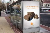 جدول؛ قیمت روز محصولات سایپا یکشنبه ۶ مهر؛ شاهین گران شد
