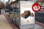 جدول؛ قیمت روز محصولات سایپا یکشنبه ۶ مهر؛ شاهین گران شد