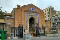 عکس| سفر به تهران قدیم؛ نمایی از «ساختمان بانک شاهی»؛ دهه 1290 شمسی