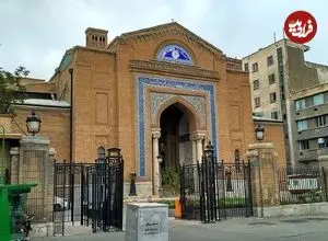 عکس| سفر به تهران قدیم؛ نمایی از «ساختمان بانک شاهی»؛ دهه 1290 شمسی