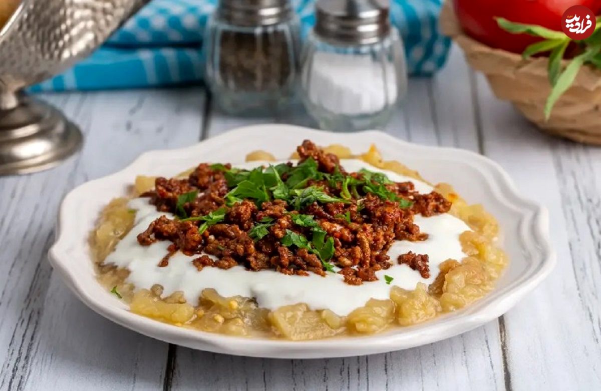 طرز تهیه علی نازیک؛ غذای خوشمزه و مشهور ترکیهای