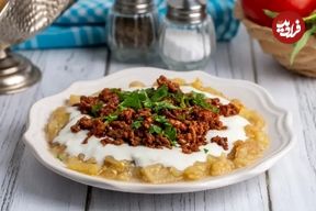 طرز تهیه علی نازیک؛ غذای خوشمزه و مشهور ترکیه‌ای