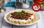 طرز تهیه علی نازیک؛ غذای خوشمزه و مشهور ترکیه‌ای