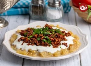 طرز تهیه علی نازیک؛ غذای خوشمزه و مشهور ترکیه‌ای