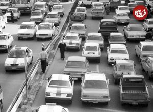 عکس؛ سفر در زمان؛ دورانی که بازار خودرو ایران دست دانشجویان افتاده بود