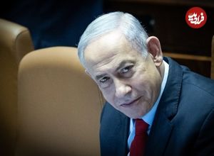 تصویری از ویلایی که نتانیاهو در آن پنهان شد