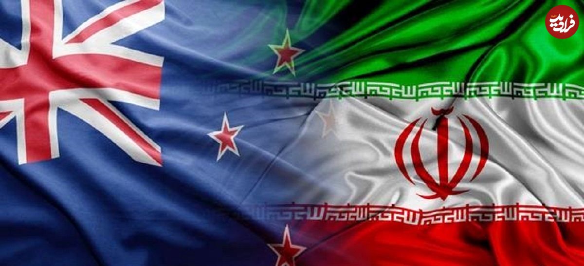عکس؛ سفر در زمان؛ بازی ایران-استرالیا در سال های دهه پنجاه