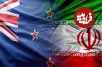 عکس؛ سفر در زمان؛ بازی ایران-استرالیا در سال های دهه پنجاه