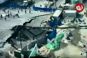 ببینید| شانگهای دهان باز کرد 