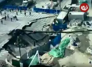 ببینید| شانگهای دهان باز کرد 