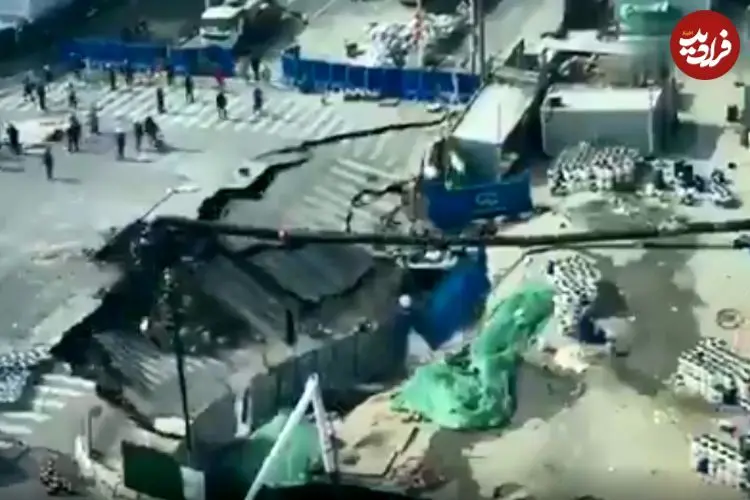 ببینید| شانگهای دهان باز کرد 