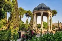 فال حافظ امروز سه شنبه 23 دی ماه 1404