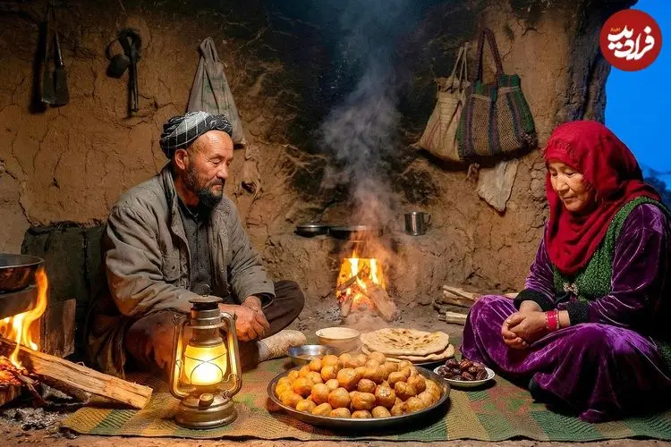 ببینید| غذای روستایی در افغانستان؛ پخت نان محلی برای افطار در غار