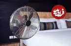 اگر شب‌ها جلوی باد پنکه می‌خوابید بخوانید