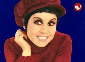 عکس| سفر زمان؛ «فریبا خاتمی» بازیگر قبل انقلاب با چادر و در 36 سالگی؛ سال 58