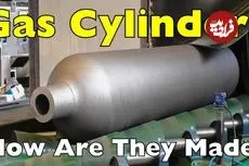 ببینید| سیلندرهای گاز چگونه در آمریکا تولید می شوند؟