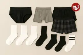 لباس زیر مردانه هم وارد فاز لوکس شد؛ مدل‌هایی که دیگر عادی نیستند!