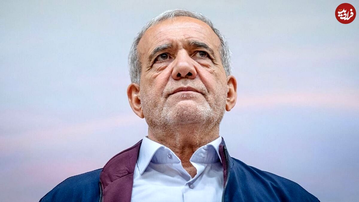 عکس؛ سفر در زمان؛ «مسعود پزشکیان» در کنار پدر و مادرش در ارومیه؛ سال 1338