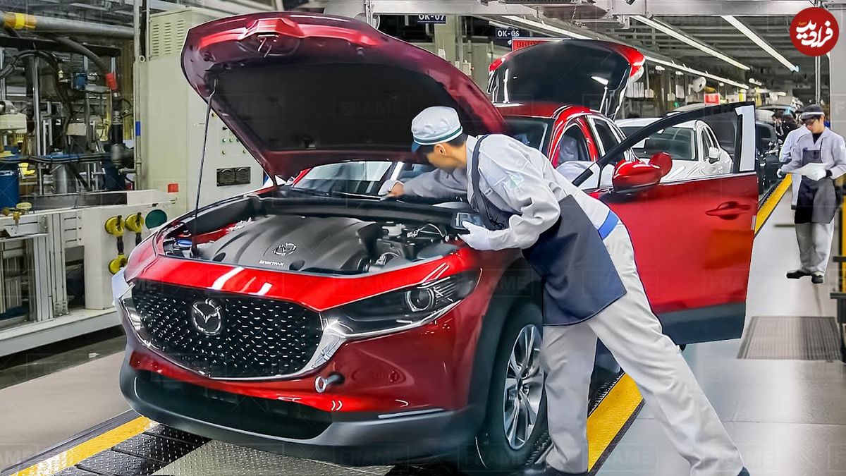 ببینید| نگاهی به خطوط تولید خودروهای مزدا MX-5 و شاسی‌بلند CX