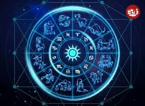 فال ابجد امروز جمعه ۶ شهریور ماه 1405