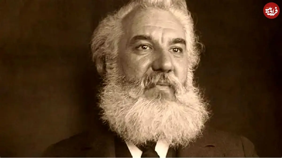 عکس| سفر در زمان؛ «الکساندر گراهام بل» در کنار دامادش در واشنگتن؛ سال 1278