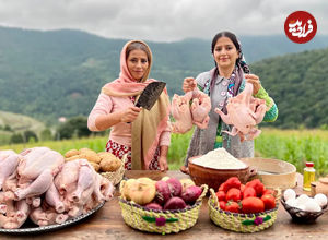 (ویدئو) پخت مرغ تنوری و نان سنتی به روش بانوان روستایی آستارایی