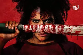 نقد فیلم They Will Kill You | ضیافت خونین در برجِ جاودانگی