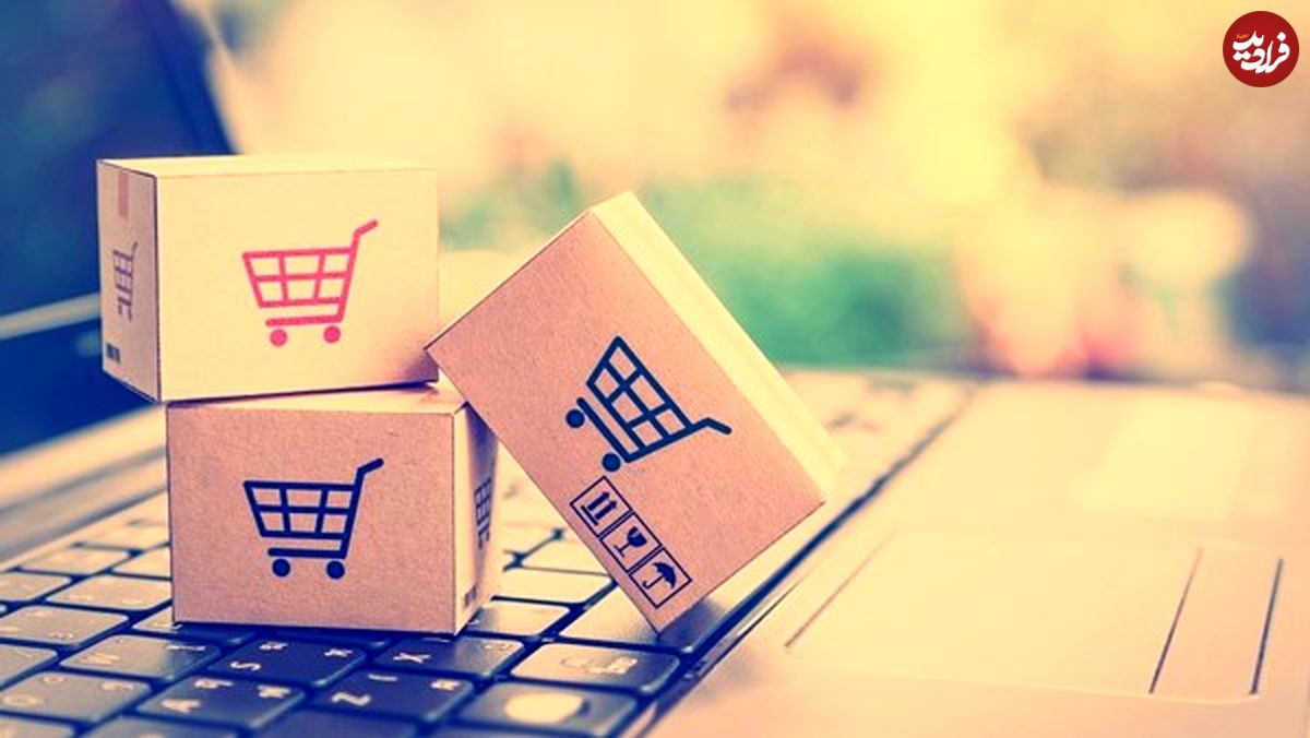 خرید کالاهای دیجیتال در فروشگاه اینترنتی پیندو