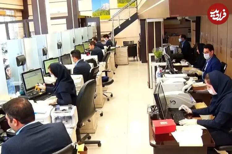 ادارات این استان روز چهارشنبه تعطیل شدند